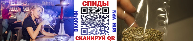 KRAKEN зеркало  Орск  БУТИРАТ BDO 33% 