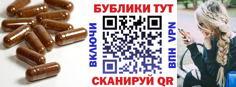 нарко площадка официальный сайт  Орск  Экстази TESLA 