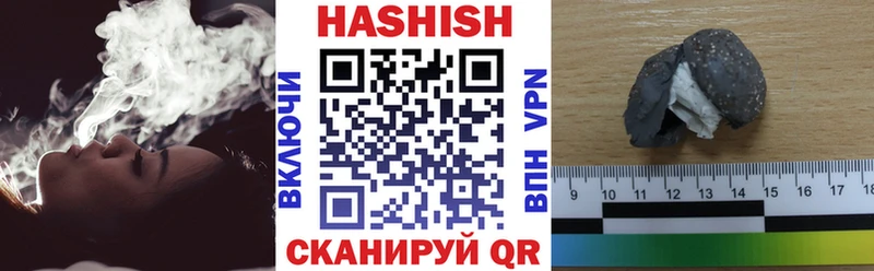 что такое наркотик  omg зеркало  ГАШИШ 40% ТГК  Орск 