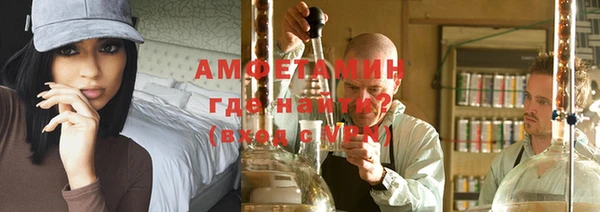 прущий лед Верхний Тагил