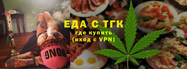 амф Верея