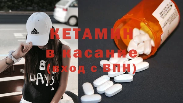 прущий лед Верхний Тагил