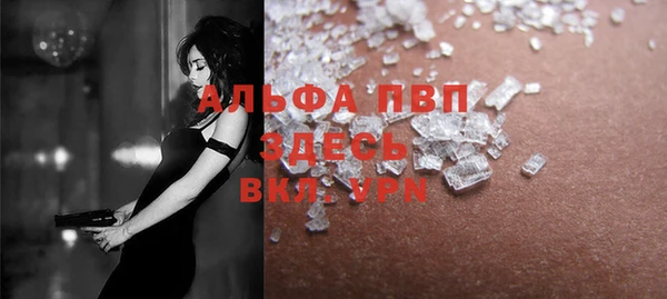 COCAINE Верхнеуральск