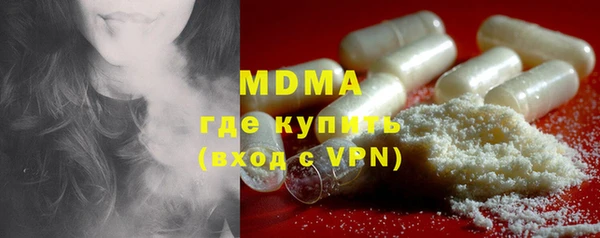 COCAINE Верхнеуральск