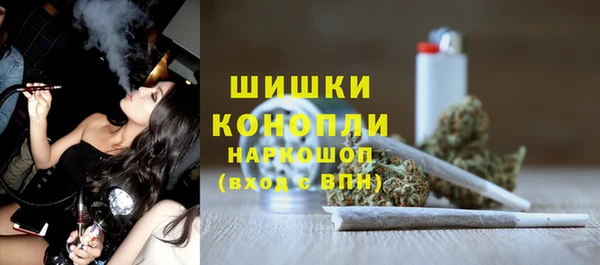 прущий лед Верхний Тагил