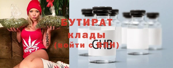 прущий лед Верхний Тагил