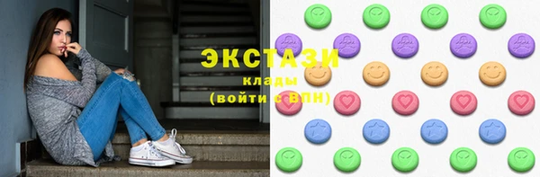 COCAINE Верхнеуральск