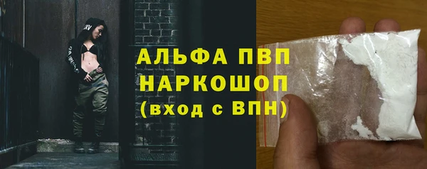 прущий лед Верхний Тагил