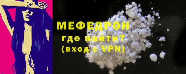 амф Верея