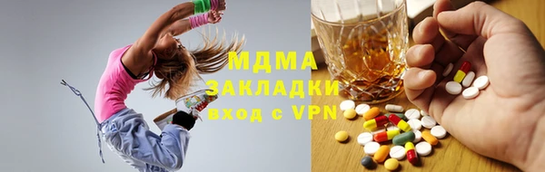 COCAINE Верхнеуральск