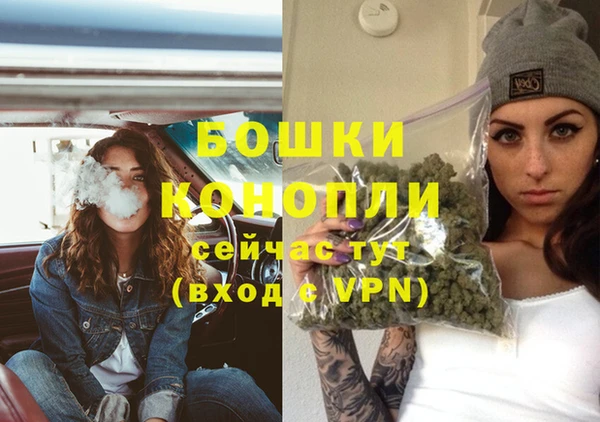 прущий лед Верхний Тагил