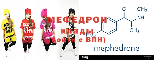 COCAINE Верхнеуральск