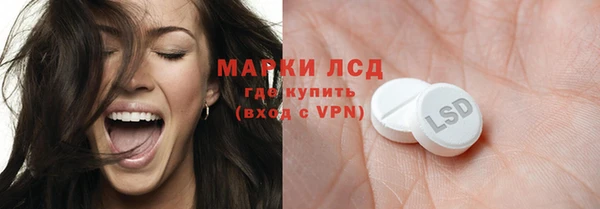COCAINE Верхнеуральск