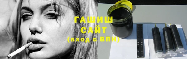 прущий лед Верхний Тагил