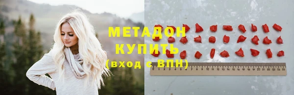 прущий лед Верхний Тагил