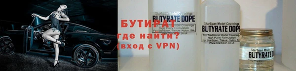 COCAINE Верхнеуральск