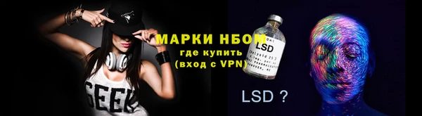 прущий лед Верхний Тагил
