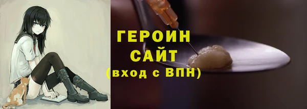 амф Верея