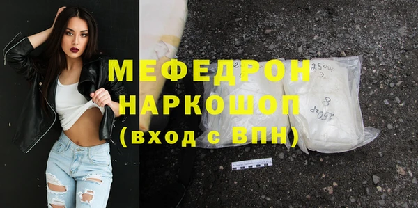 амф Верея