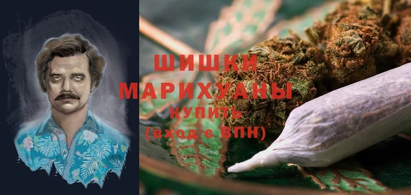 COCAINE Верхнеуральск