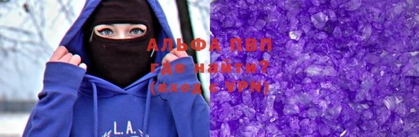 COCAINE Верхнеуральск