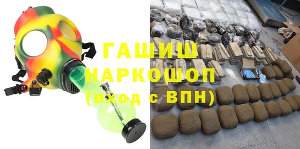 прущий лед Верхний Тагил