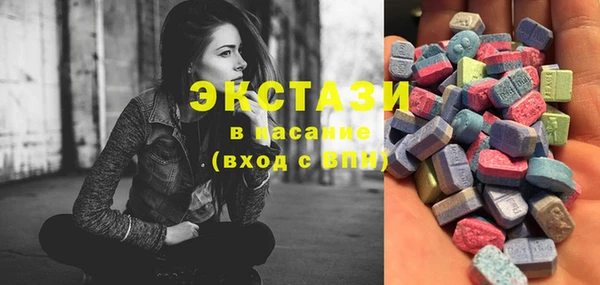 амф Верея