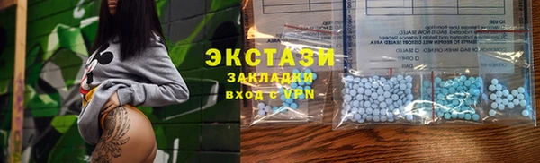 амф Верея